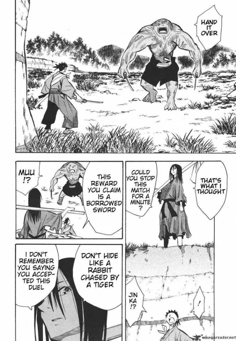 Sengoku Youko Chapter 13 page 21