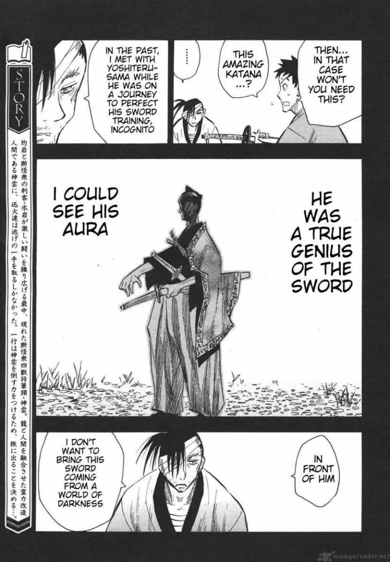 Sengoku Youko Chapter 13 page 4