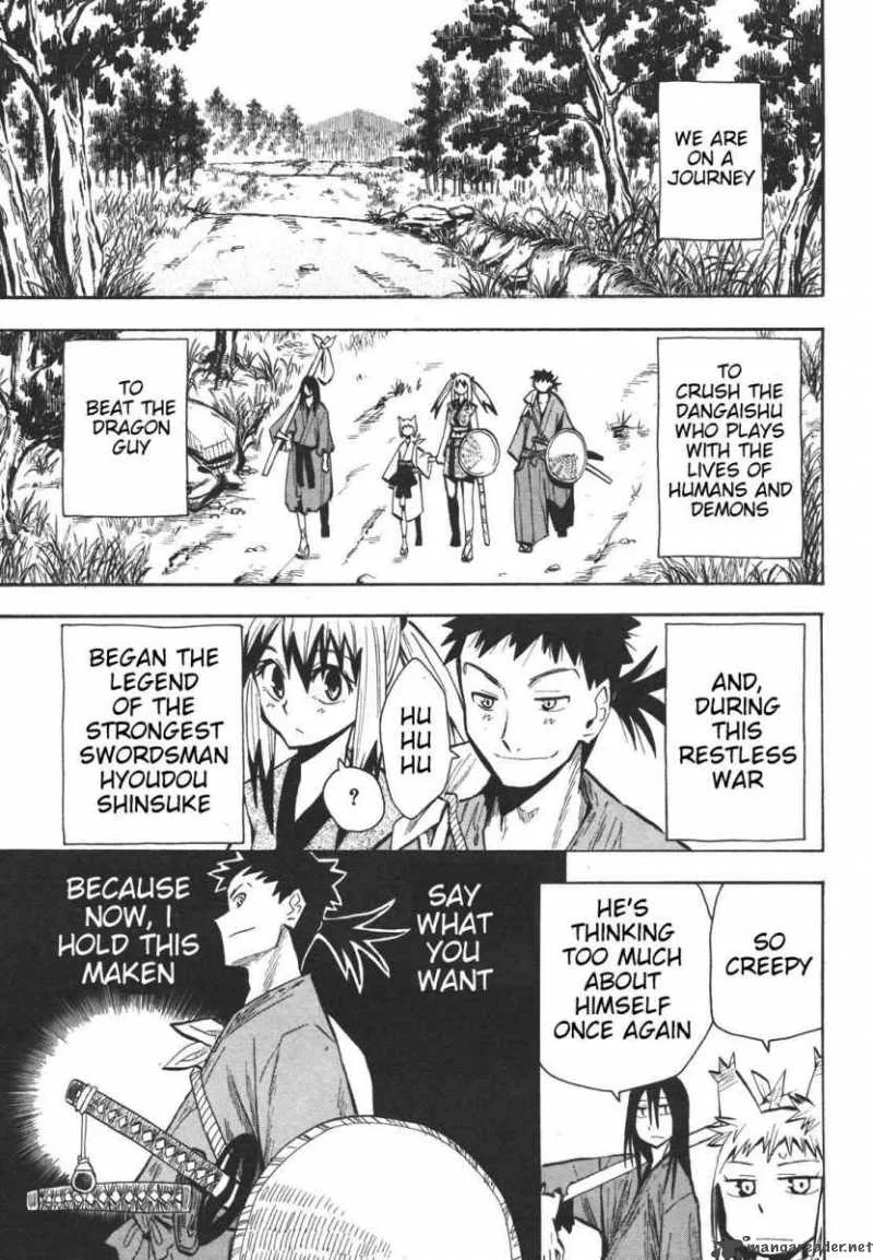 Sengoku Youko Chapter 13 page 1
