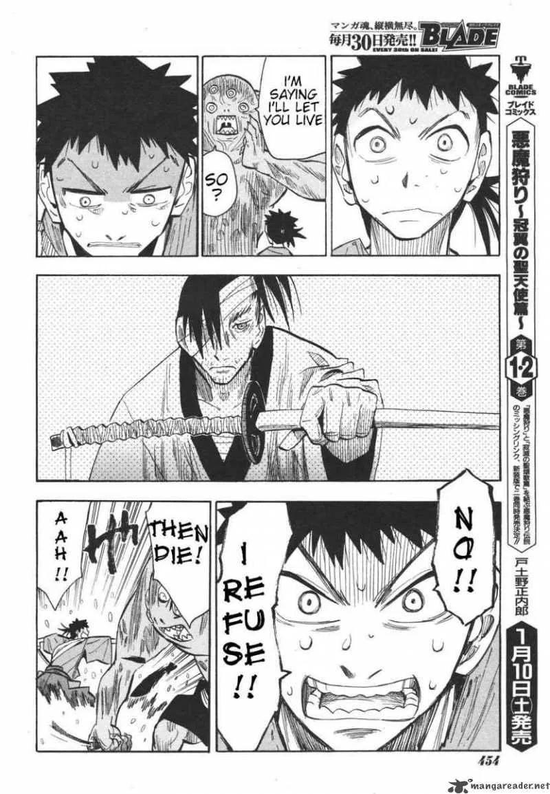 Sengoku Youko Chapter 13 page 17