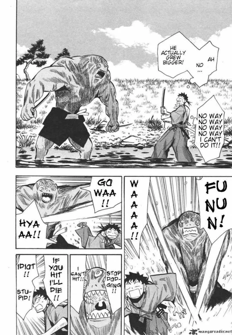 Sengoku Youko Chapter 13 page 15