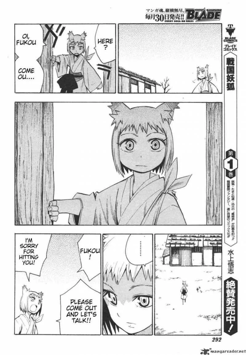 Sengoku Youko Chapter 14 page 18