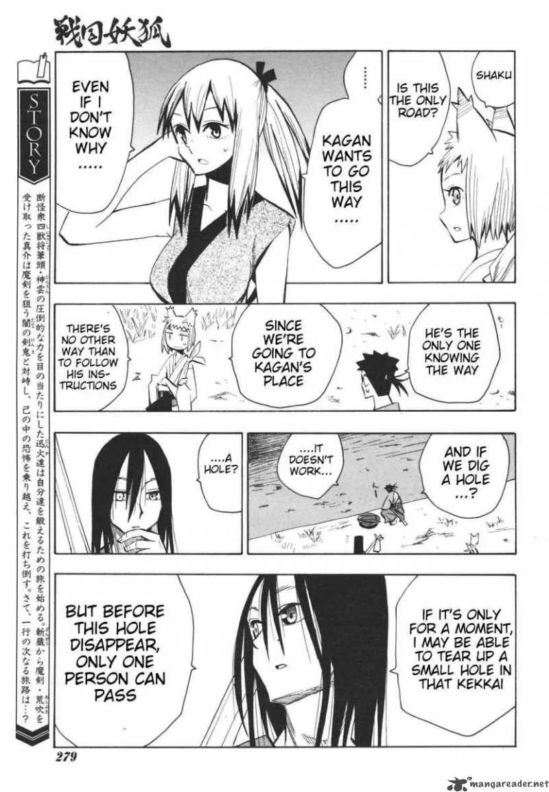 Sengoku Youko Chapter 14 page 5