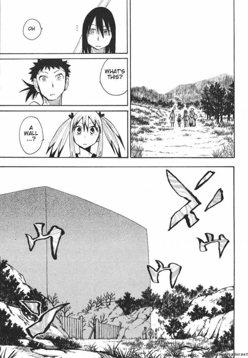 Sengoku Youko Chapter 14 page 1