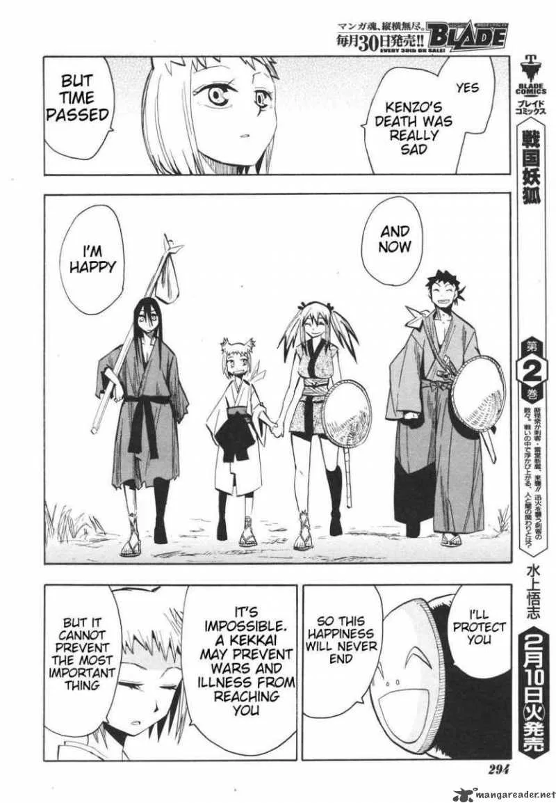 Sengoku Youko Chapter 14 page 20