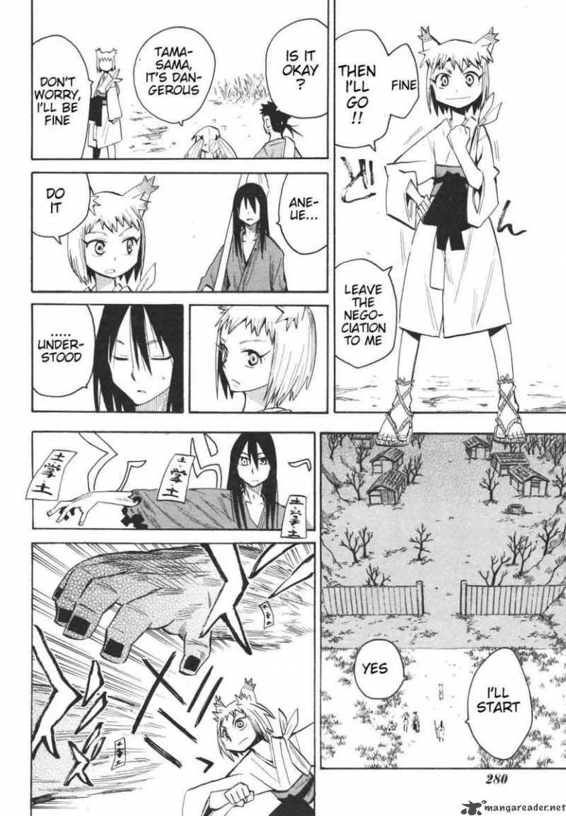 Sengoku Youko Chapter 14 page 6