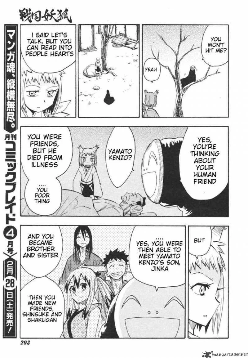 Sengoku Youko Chapter 14 page 19