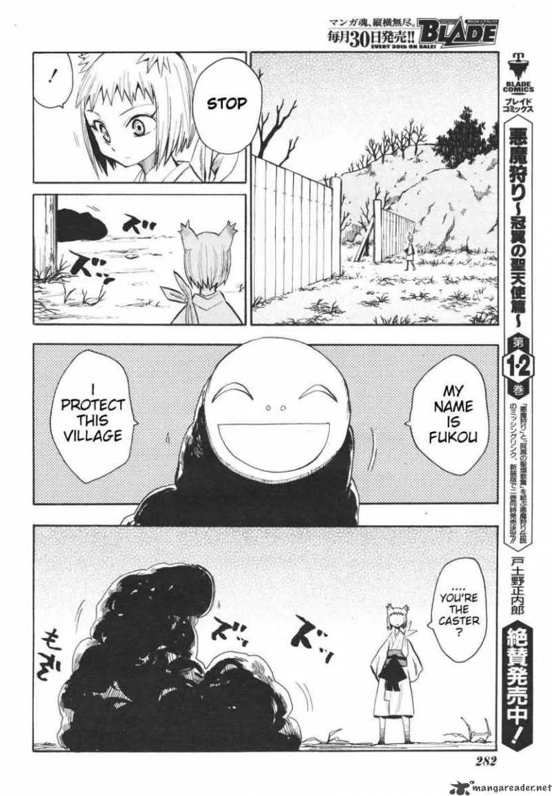 Sengoku Youko Chapter 14 page 8