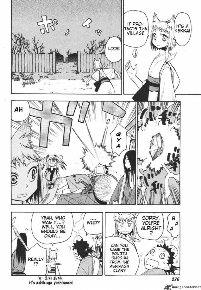Sengoku Youko Chapter 14 page 2