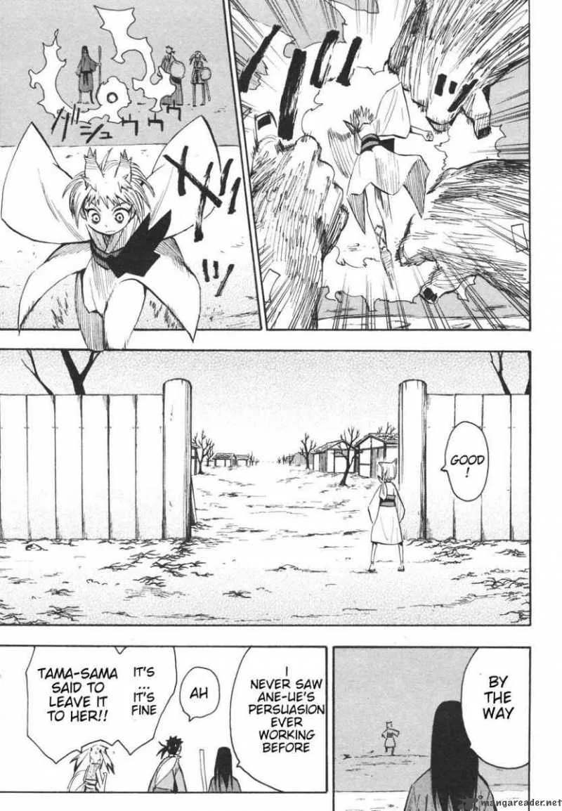 Sengoku Youko Chapter 14 page 7