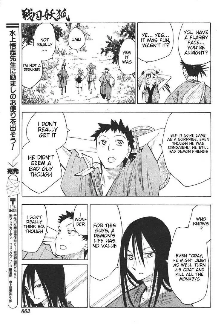 Sengoku Youko Chapter 15 page 25