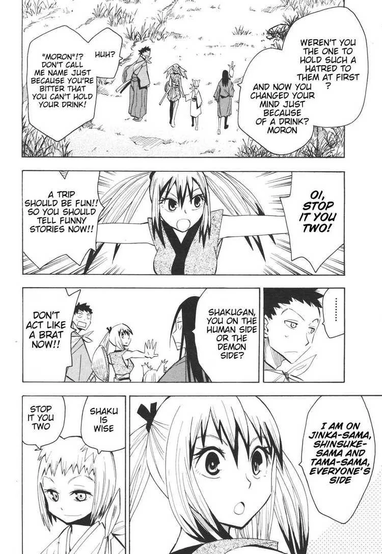 Sengoku Youko Chapter 15 page 26