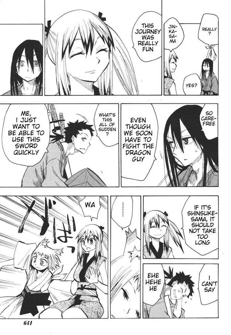 Sengoku Youko Chapter 15 page 3