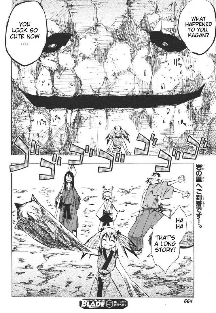 Sengoku Youko Chapter 15 page 29
