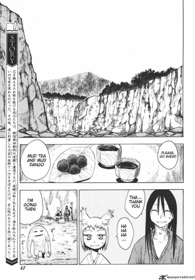 Sengoku Youko Chapter 16 page 1