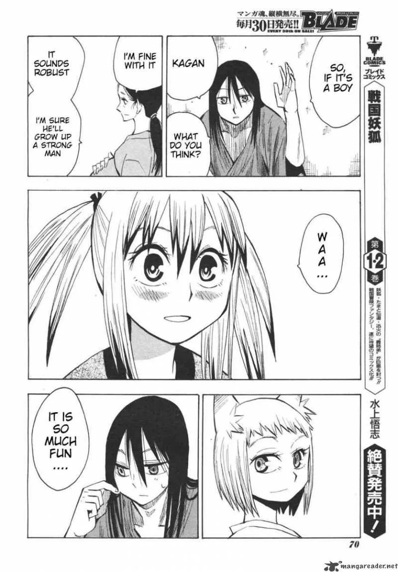 Sengoku Youko Chapter 16 page 24