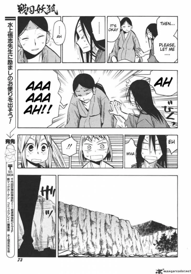 Sengoku Youko Chapter 16 page 27
