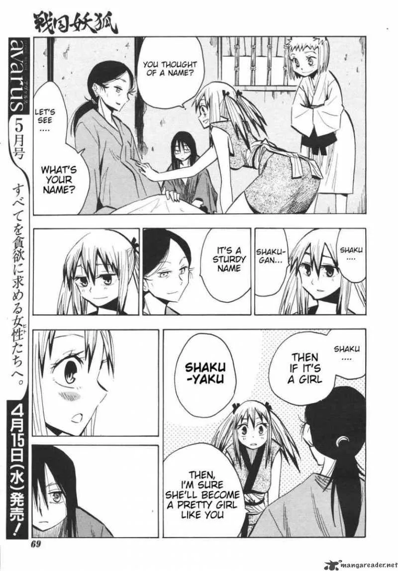 Sengoku Youko Chapter 16 page 23