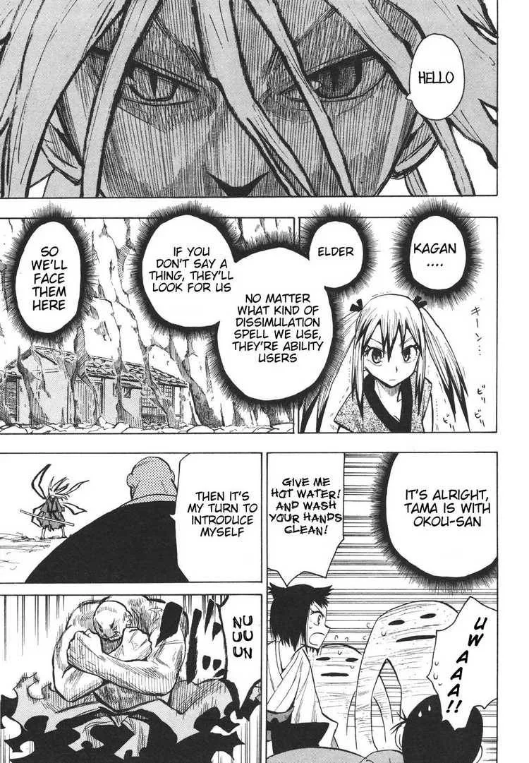 Sengoku Youko Chapter 17 page 5