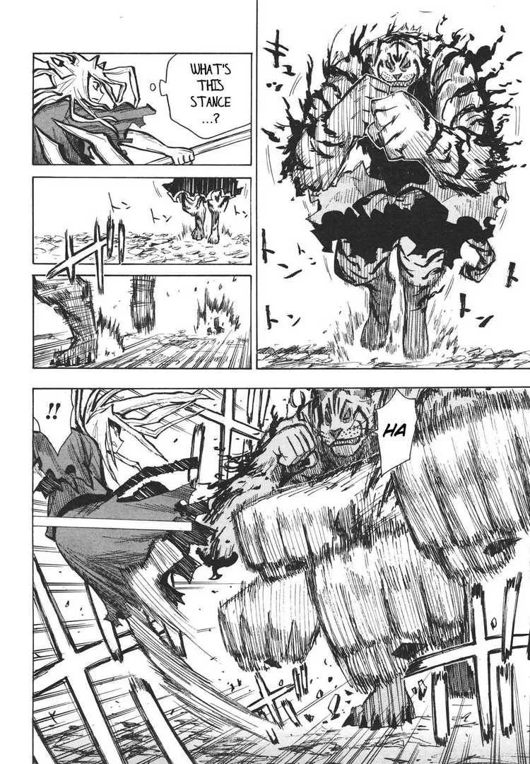 Sengoku Youko Chapter 17 page 8