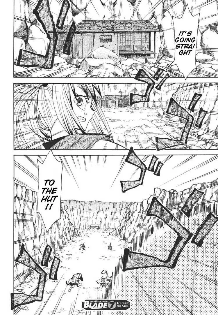 Sengoku Youko Chapter 17 page 26