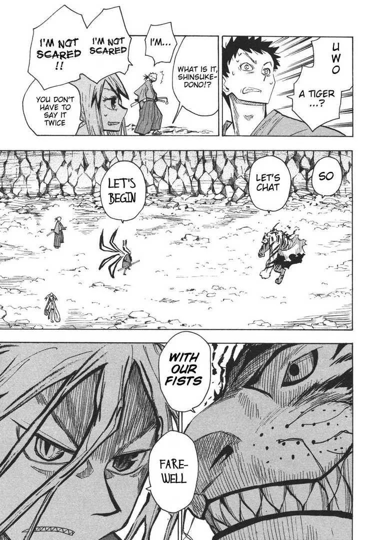 Sengoku Youko Chapter 17 page 7
