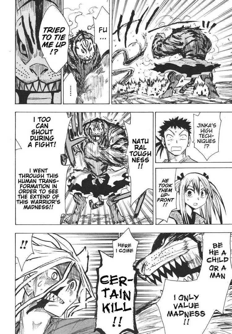 Sengoku Youko Chapter 17 page 12