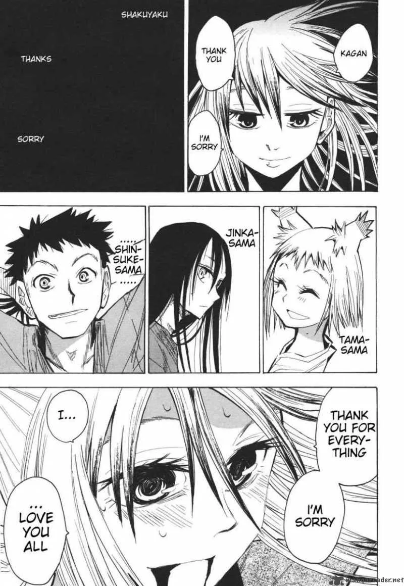 Sengoku Youko Chapter 18 page 16