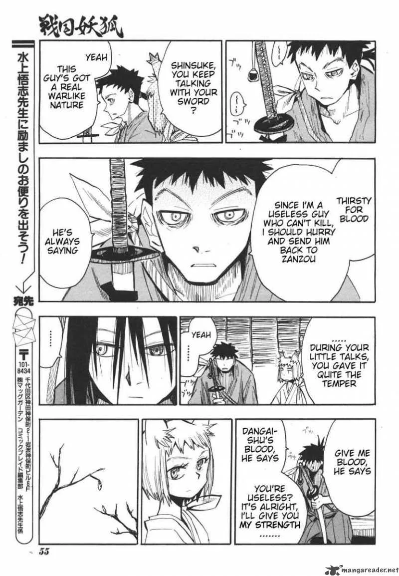 Sengoku Youko Chapter 19 page 5