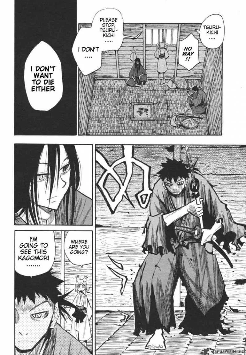 Sengoku Youko Chapter 19 page 10