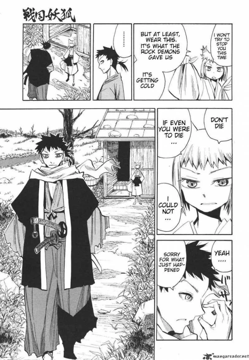 Sengoku Youko Chapter 19 page 15