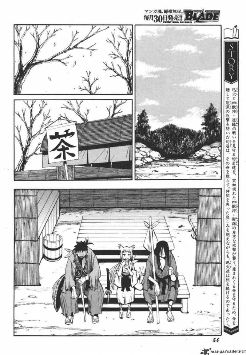 Sengoku Youko Chapter 19 page 4