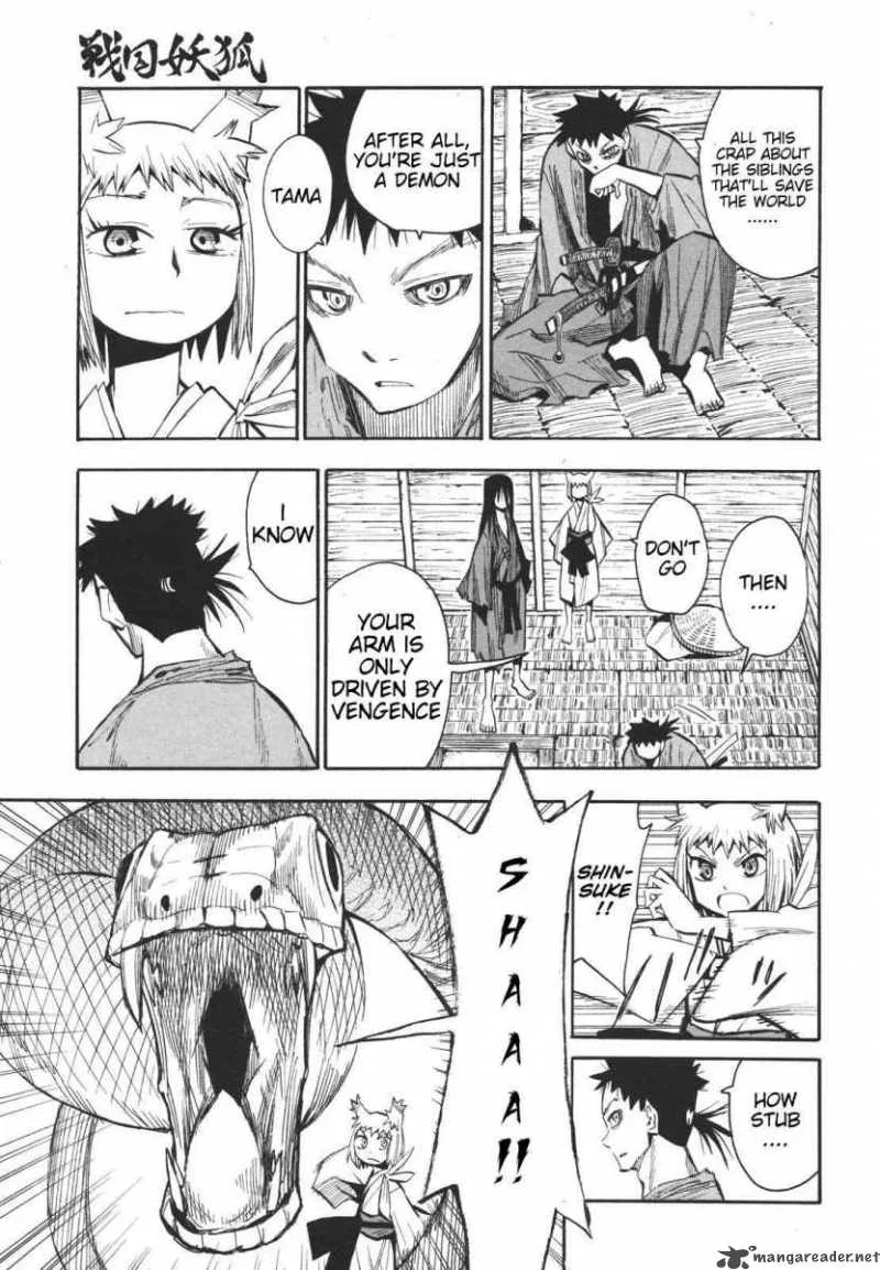 Sengoku Youko Chapter 19 page 13