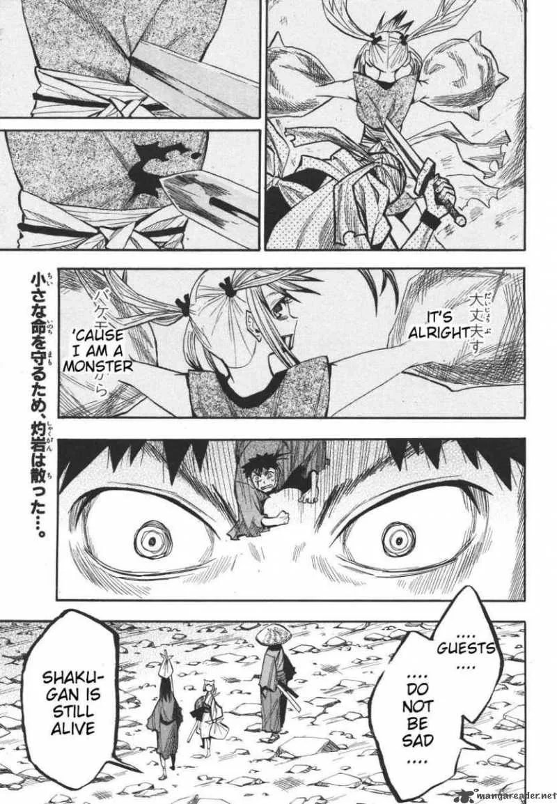 Sengoku Youko Chapter 19 page 1