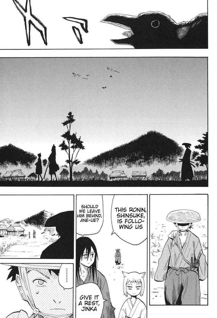 Sengoku Youko Chapter 2 page 2
