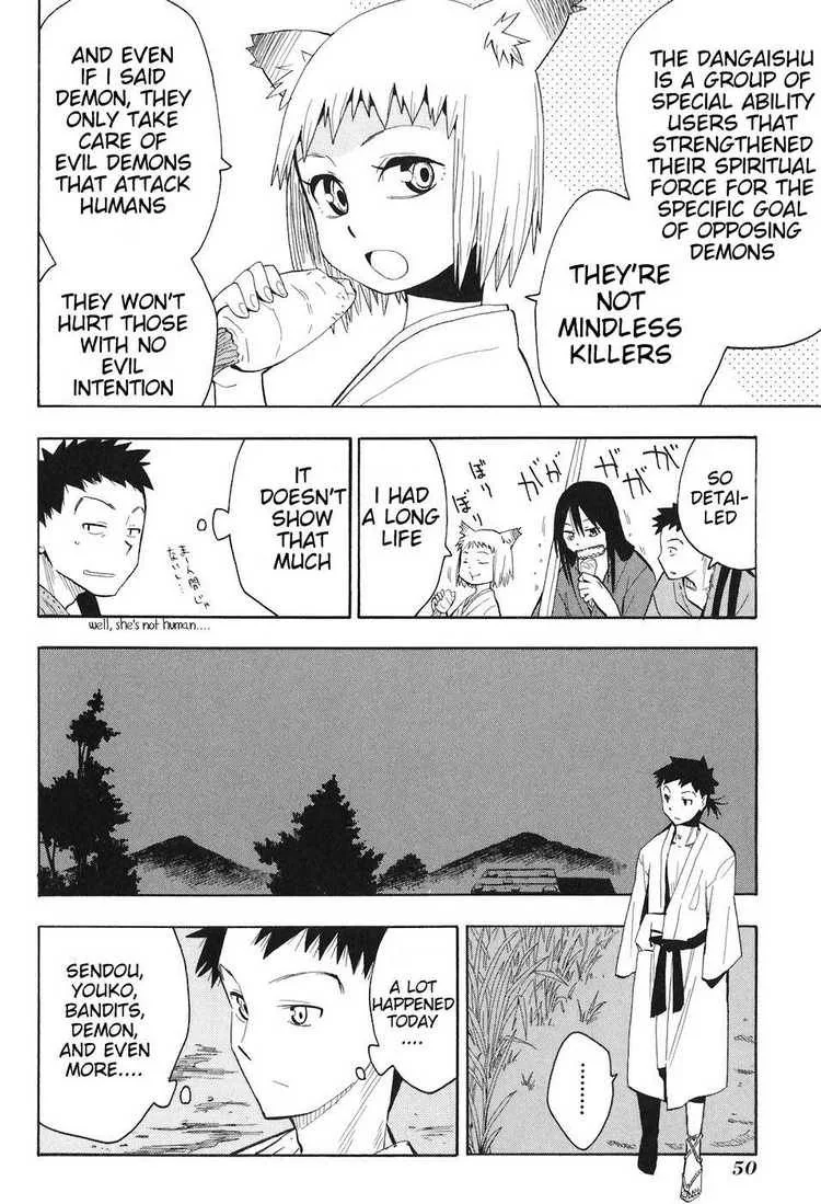Sengoku Youko Chapter 2 page 9