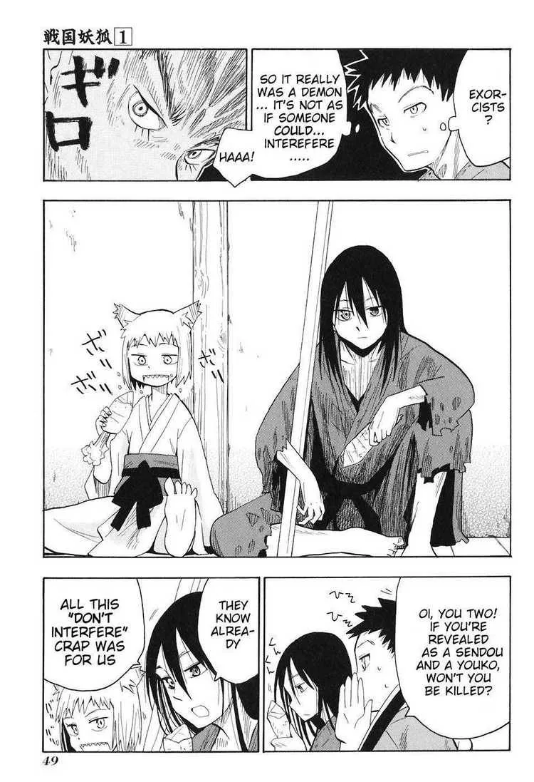 Sengoku Youko Chapter 2 page 8