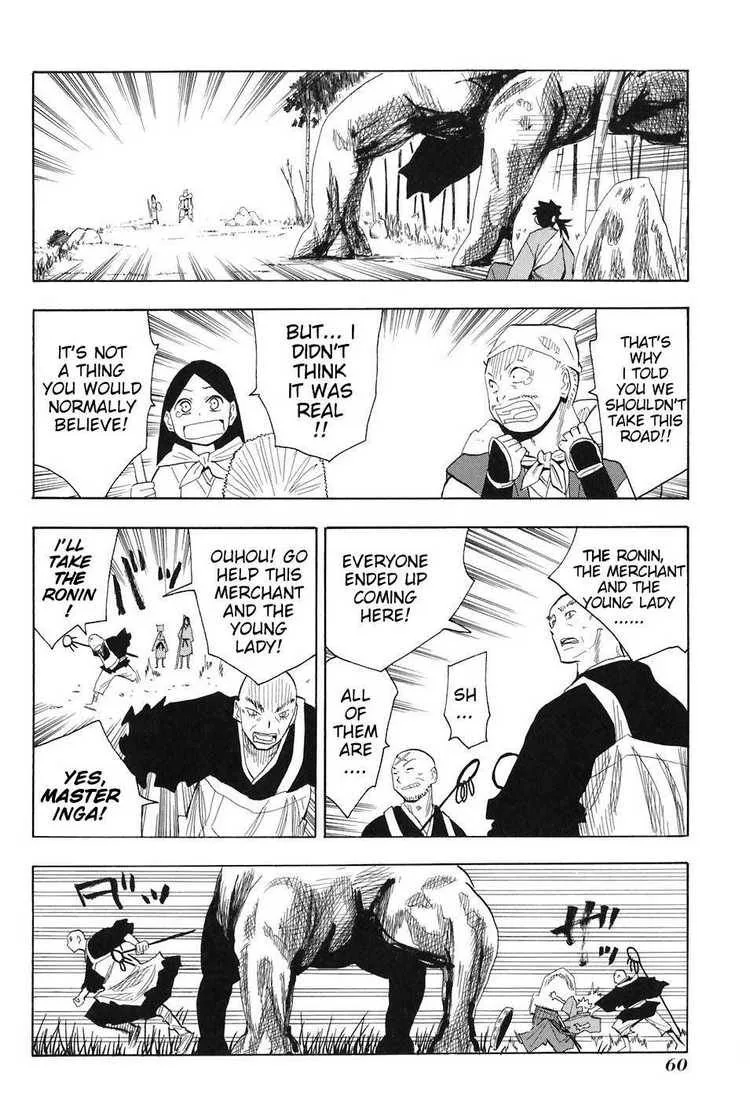Sengoku Youko Chapter 2 page 19