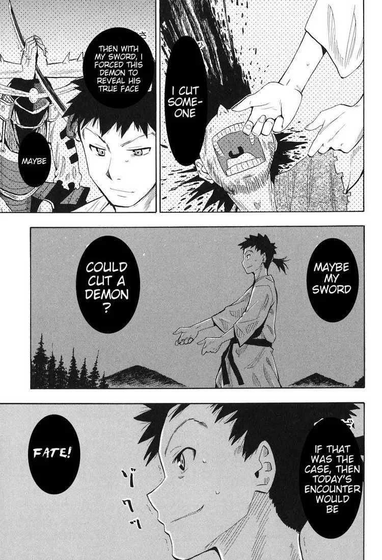 Sengoku Youko Chapter 2 page 10