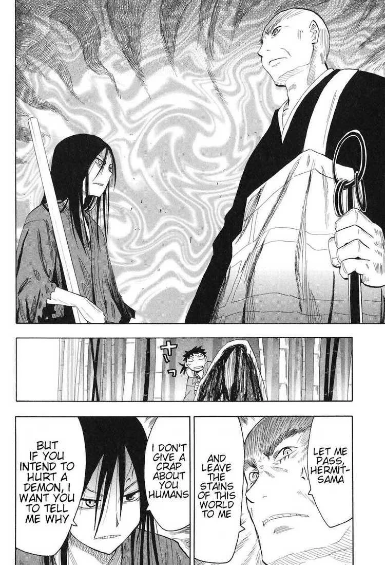 Sengoku Youko Chapter 2 page 15