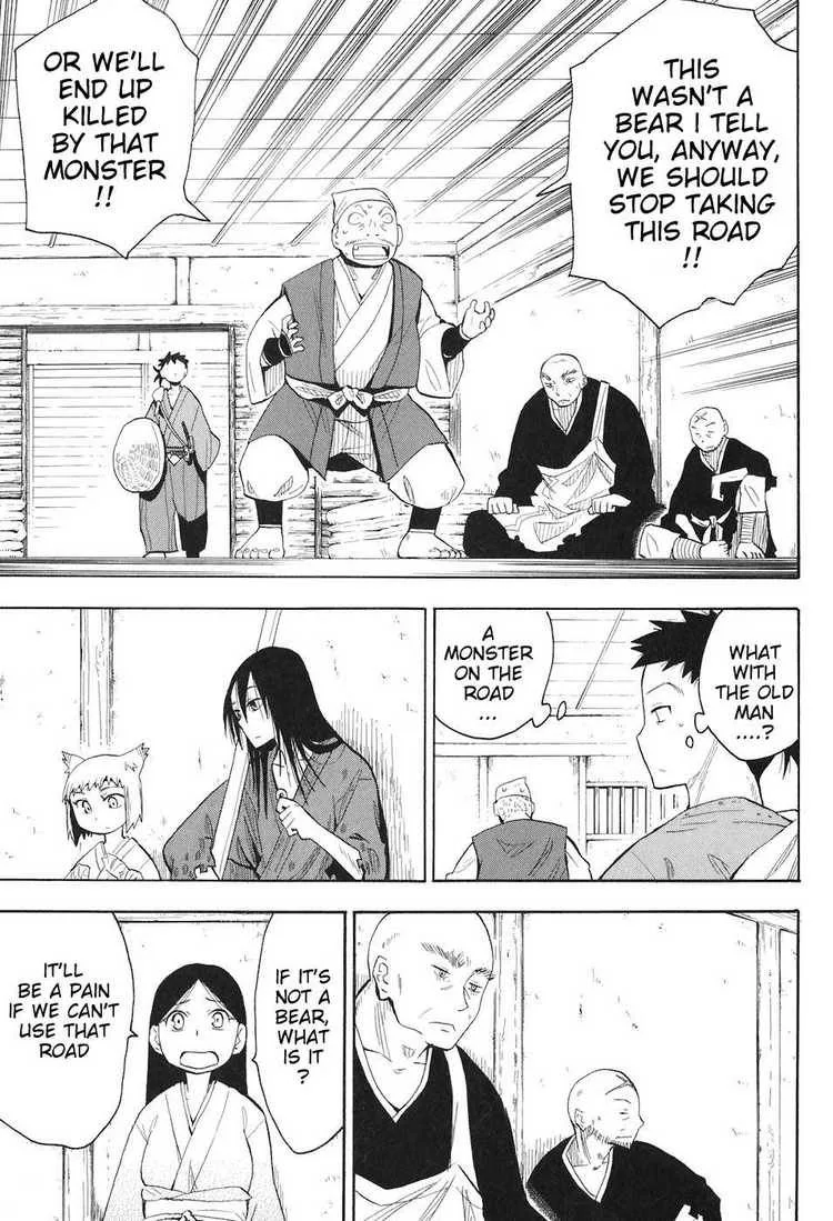 Sengoku Youko Chapter 2 page 4