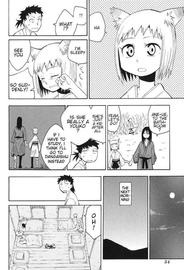 Sengoku Youko Chapter 2 page 13