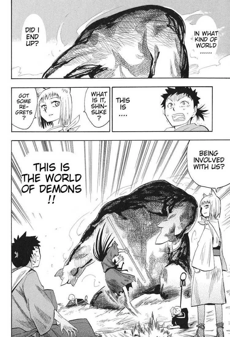 Sengoku Youko Chapter 2 page 24