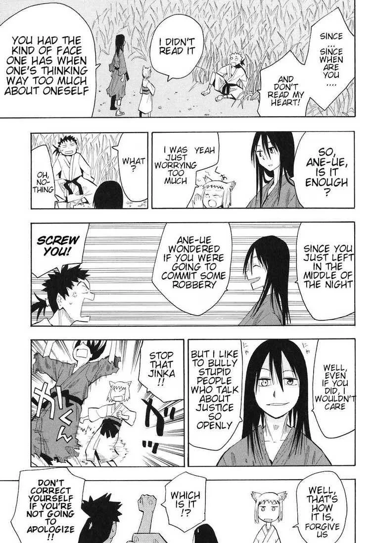Sengoku Youko Chapter 2 page 12