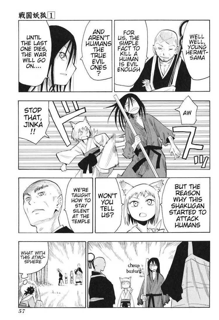 Sengoku Youko Chapter 2 page 16