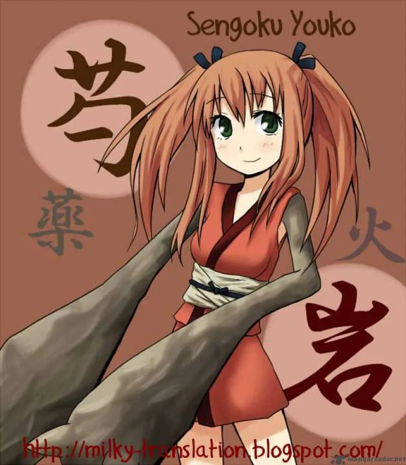 Sengoku Youko Chapter 20 page 28