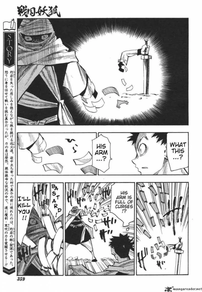 Sengoku Youko Chapter 20 page 3