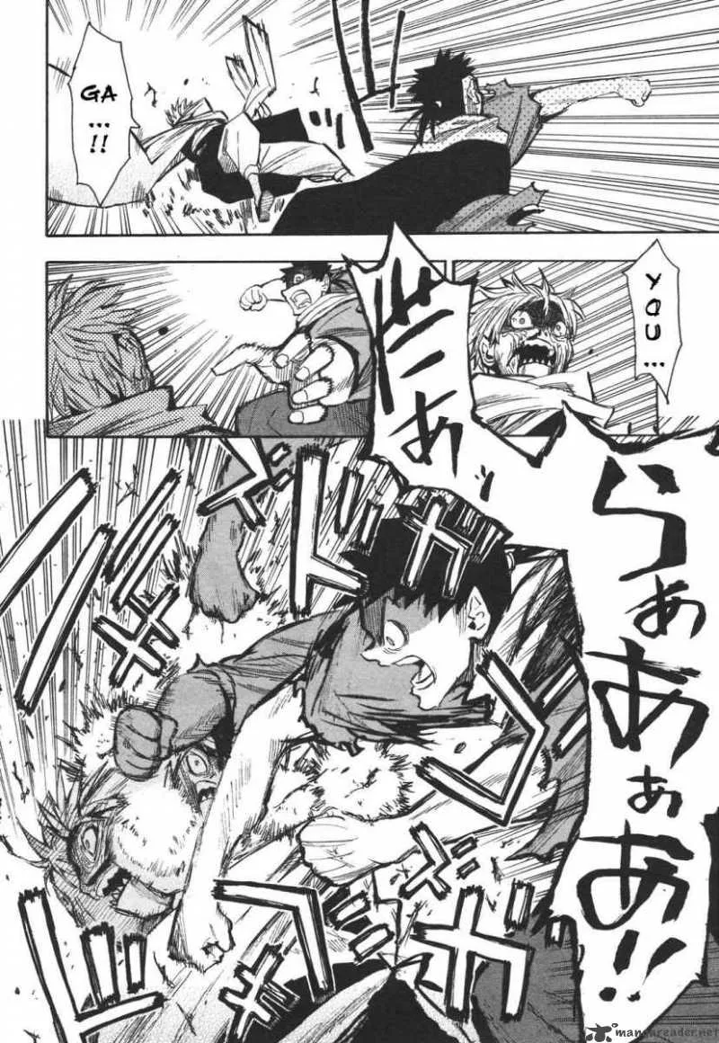 Sengoku Youko Chapter 20 page 10