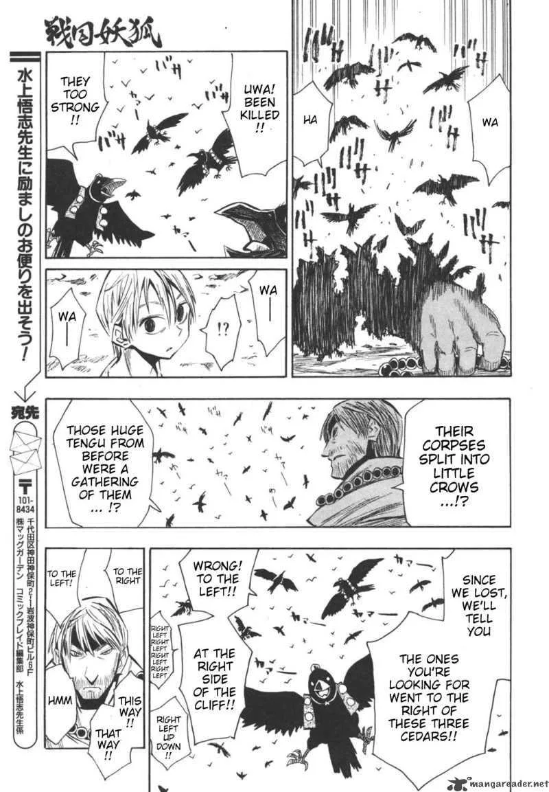 Sengoku Youko Chapter 21 page 16