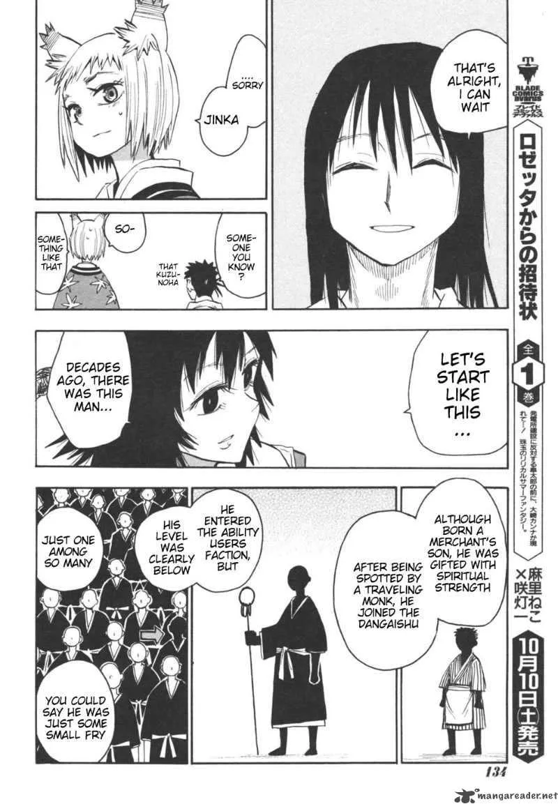 Sengoku Youko Chapter 21 page 23